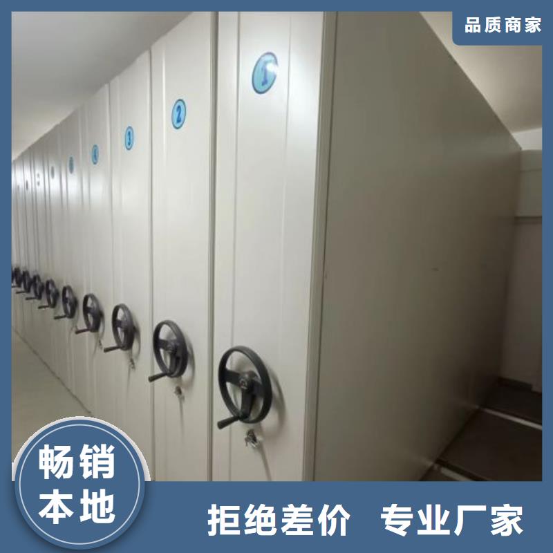 脚踏实地【泽信】图书资料室书架