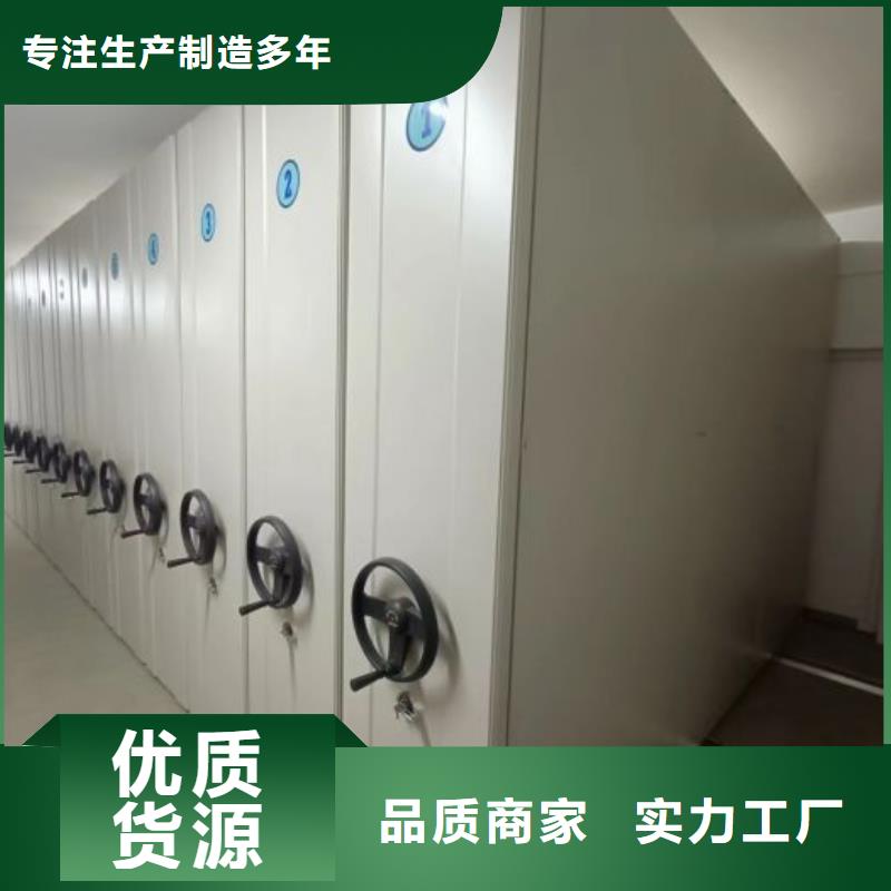 脚踏实地【泽信】图书资料室书架