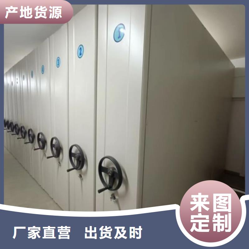 脚踏实地【泽信】图书资料室书架