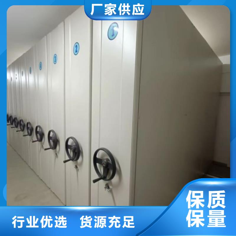 脚踏实地【泽信】图书资料室书架