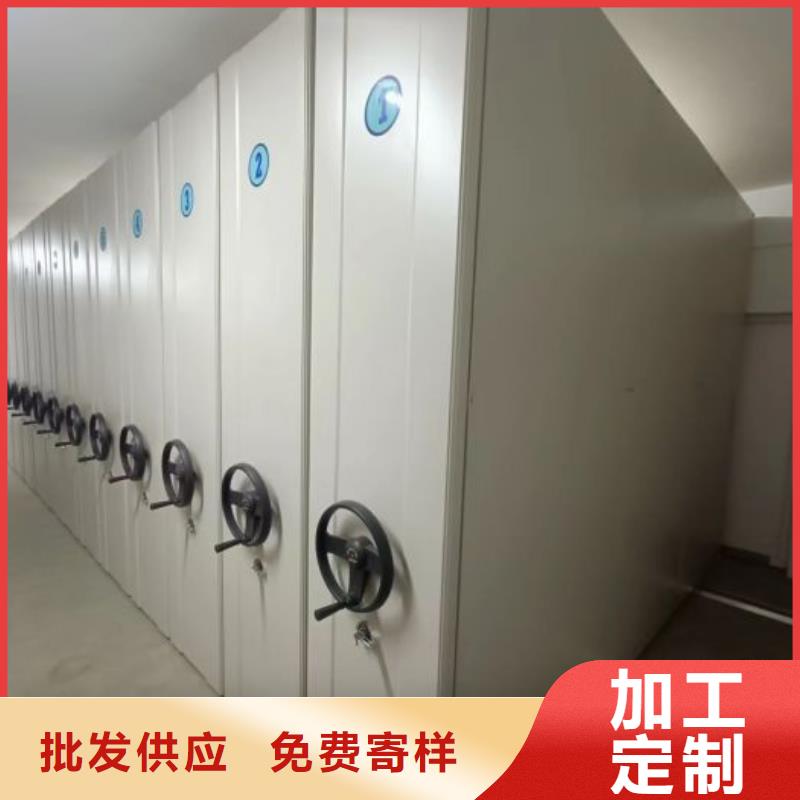 脚踏实地【泽信】图书资料室书架
