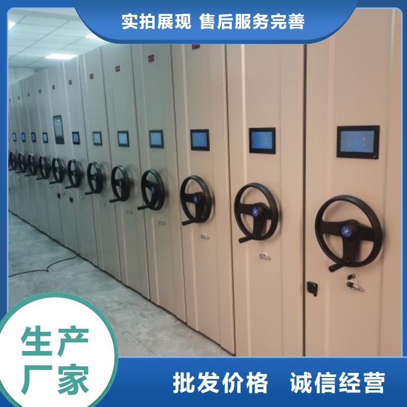 脚踏实地【泽信】图书资料室书架