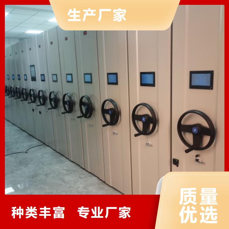脚踏实地【泽信】图书资料室书架