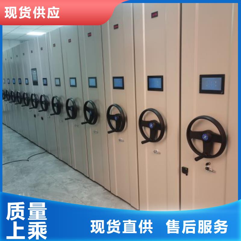 脚踏实地【泽信】图书资料室书架