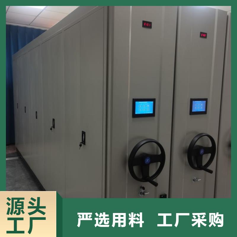 脚踏实地【泽信】图书资料室书架