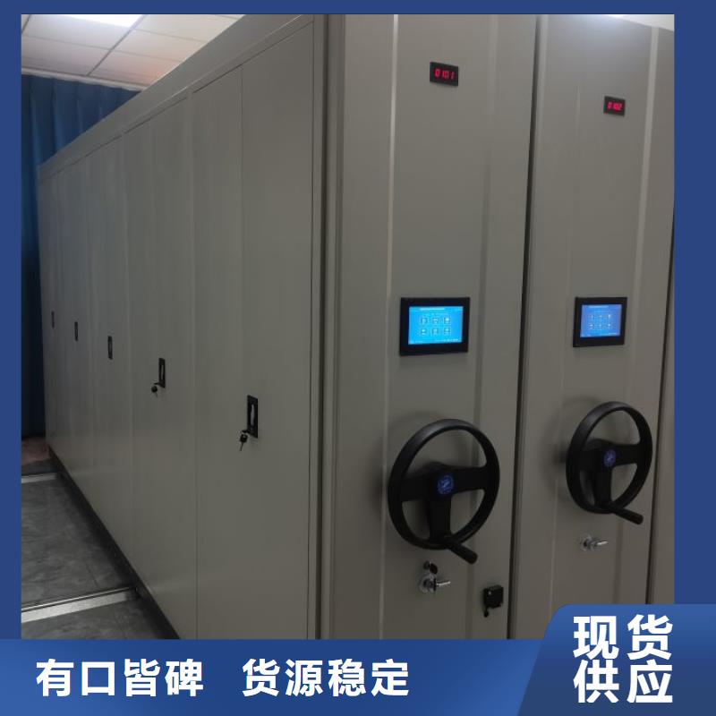 脚踏实地【泽信】图书资料室书架