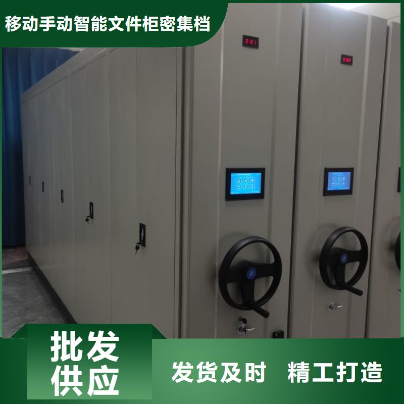 脚踏实地【泽信】图书资料室书架