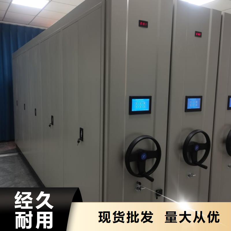 脚踏实地【泽信】图书资料室书架