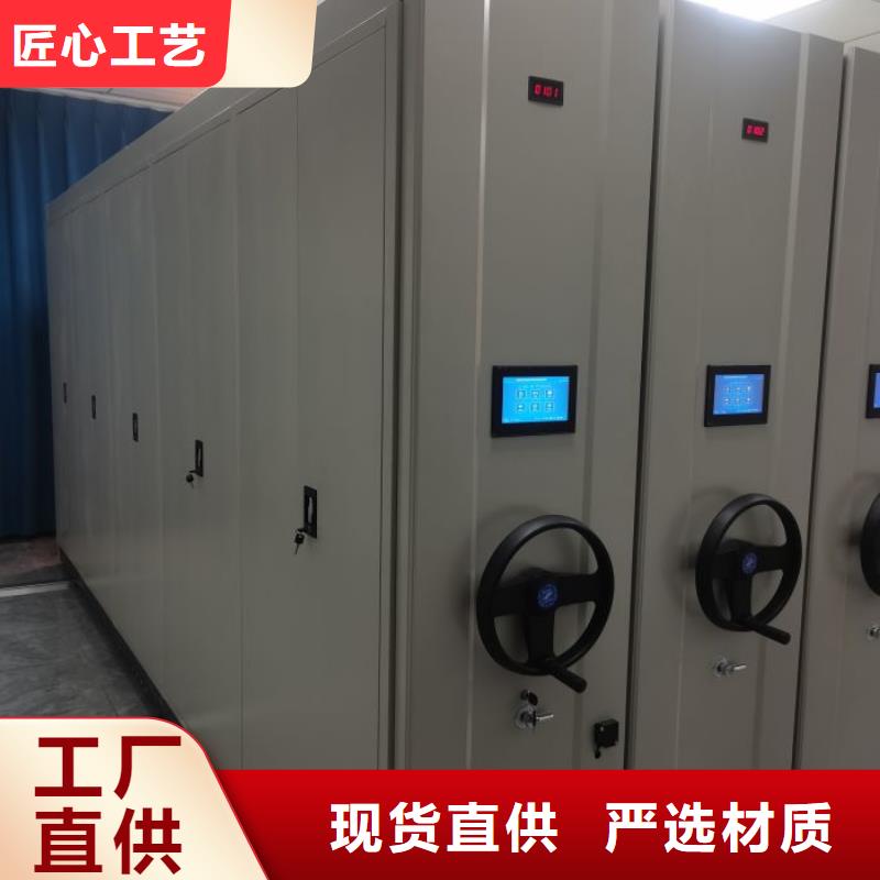 脚踏实地【泽信】图书资料室书架