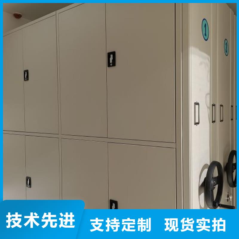 共存共赢【泽信】铁质档案架