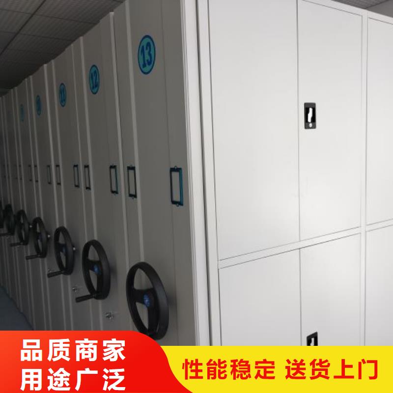 共存共赢【泽信】铁质档案架