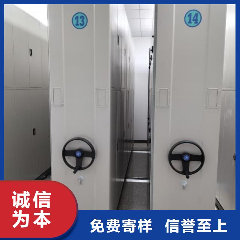 共存共赢【泽信】铁质档案架