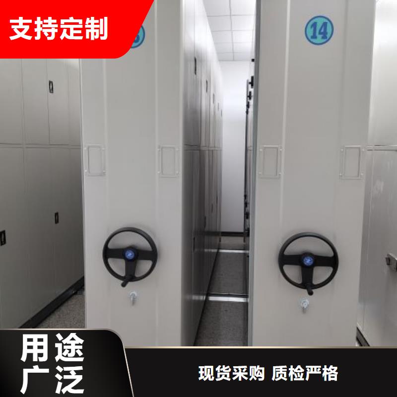 共存共赢【泽信】铁质档案架