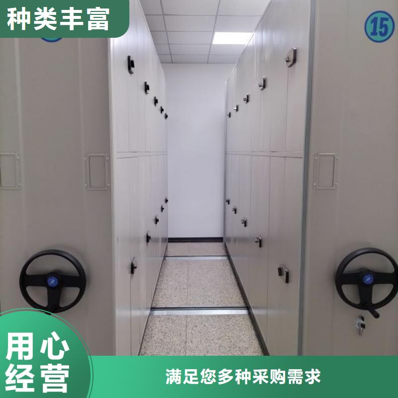 现货诚信为本【泽信】密集手摇移动书架