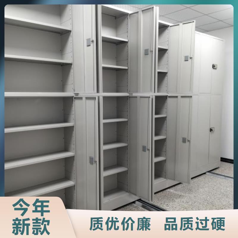 共存共赢【泽信】铁质档案架