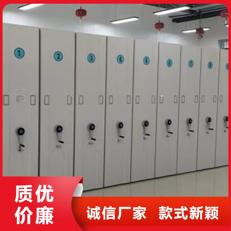 共存共赢【泽信】铁质档案架