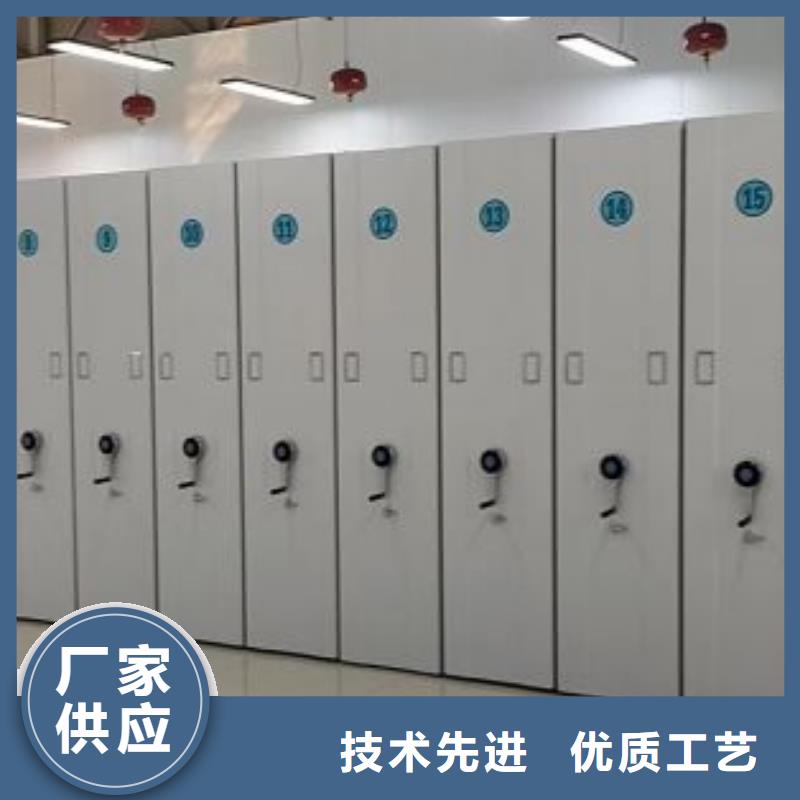 共存共赢【泽信】铁质档案架