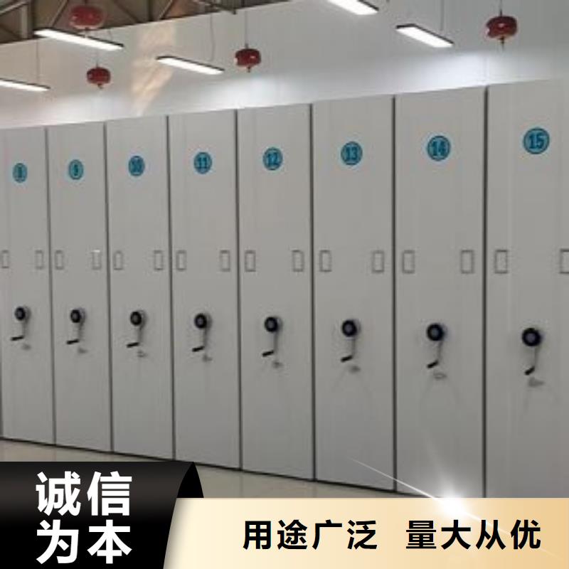 共存共赢【泽信】铁质档案架