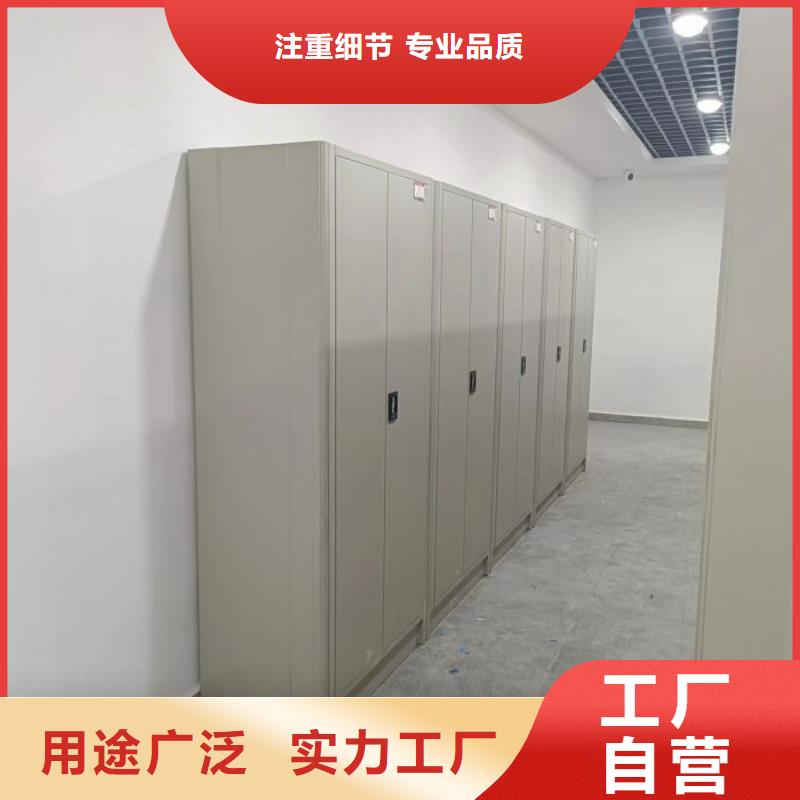再铸辉煌【泽信】摇把式档案密集柜