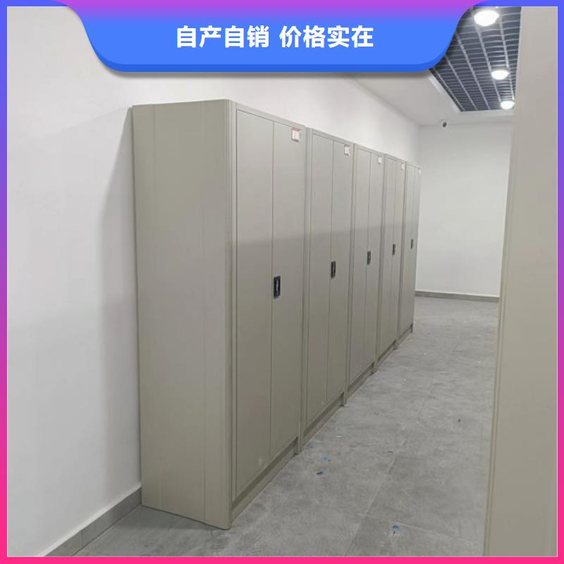 客户满意【泽信】人事档案密集架