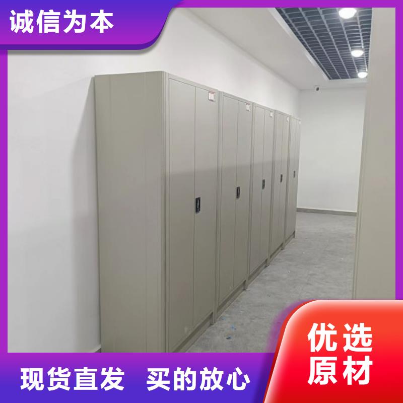 施工电话【泽信】方向盘式密集柜