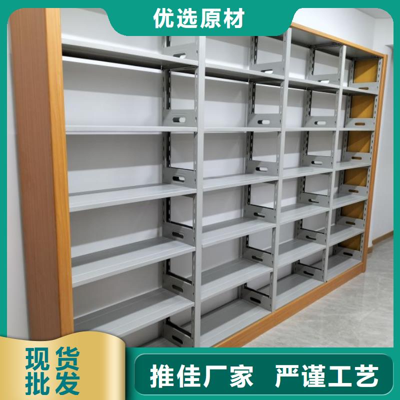 客户满意【泽信】人事档案密集架