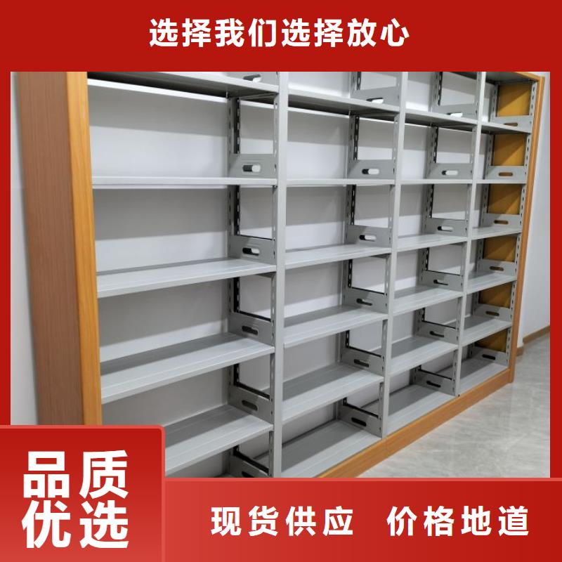 哪种好【泽信】档案文件密集架
