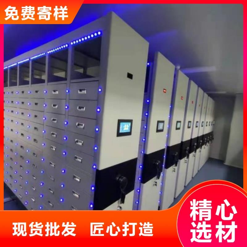 再铸辉煌【泽信】摇把式档案密集柜