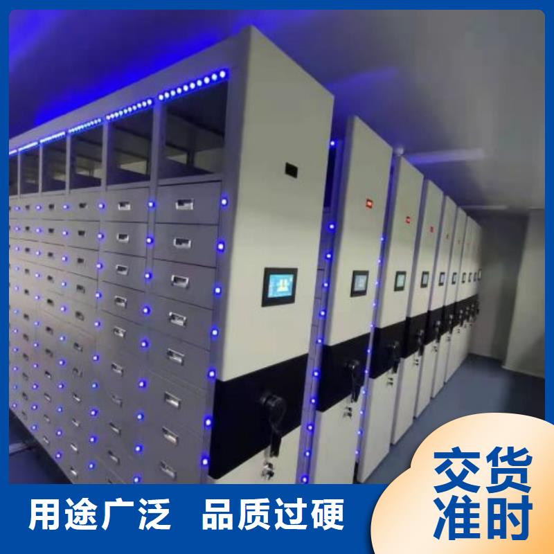 客户满意【泽信】人事档案密集架