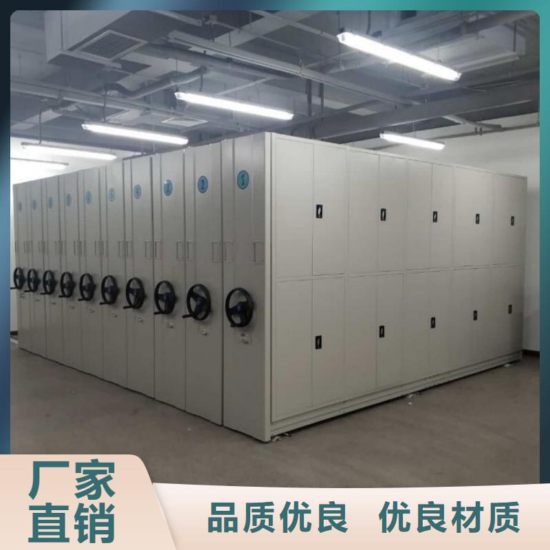 再铸辉煌【泽信】摇把式档案密集柜