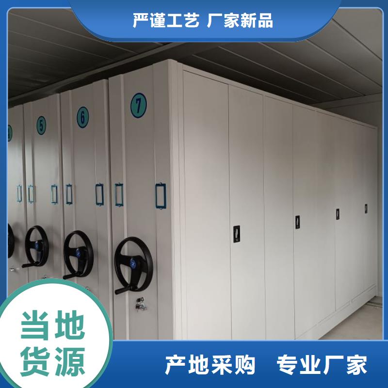 施工电话【泽信】方向盘式密集柜