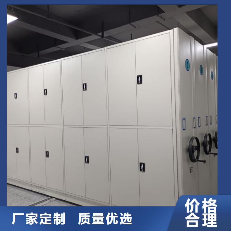 哪种好【泽信】档案文件密集架