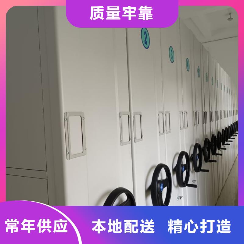 顾客至上【泽信】香樟木密集架