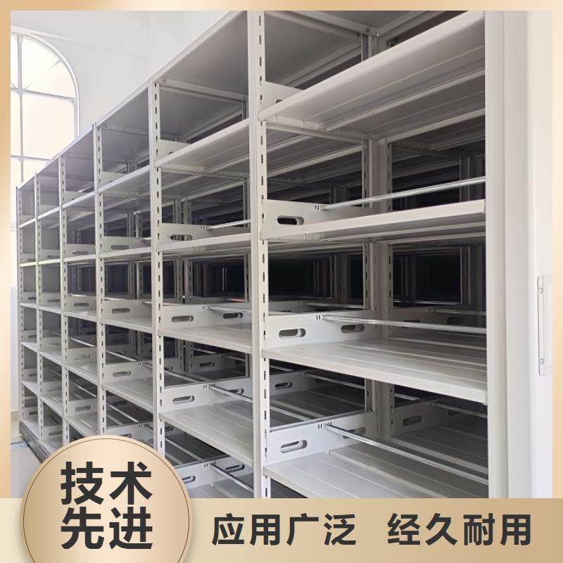 增创优势【泽信】图书馆密集架