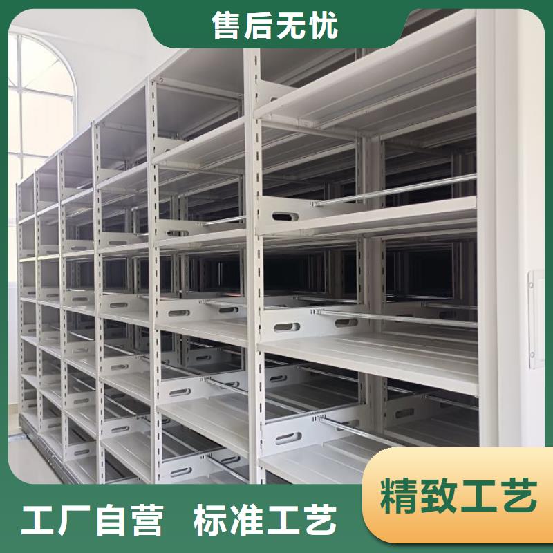 顾客至上【泽信】香樟木密集架