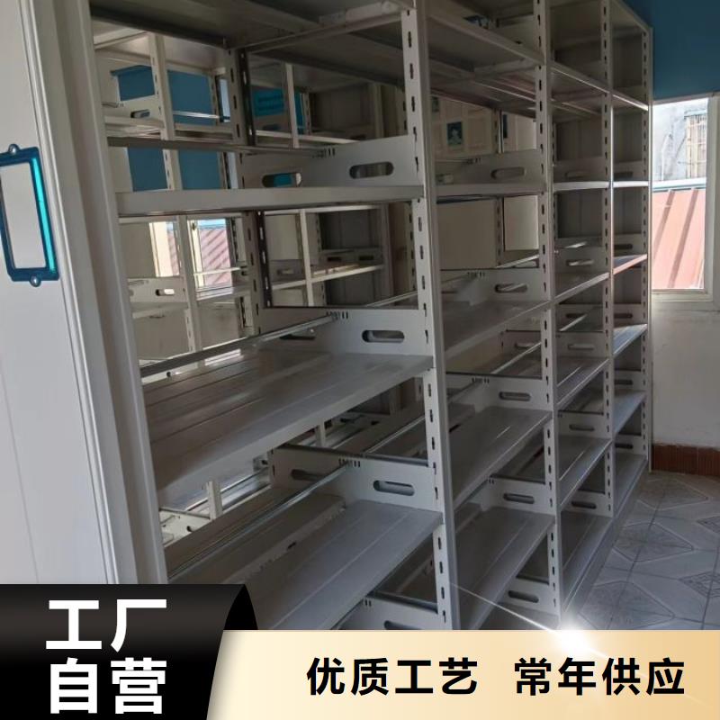 顾客至上【泽信】香樟木密集架