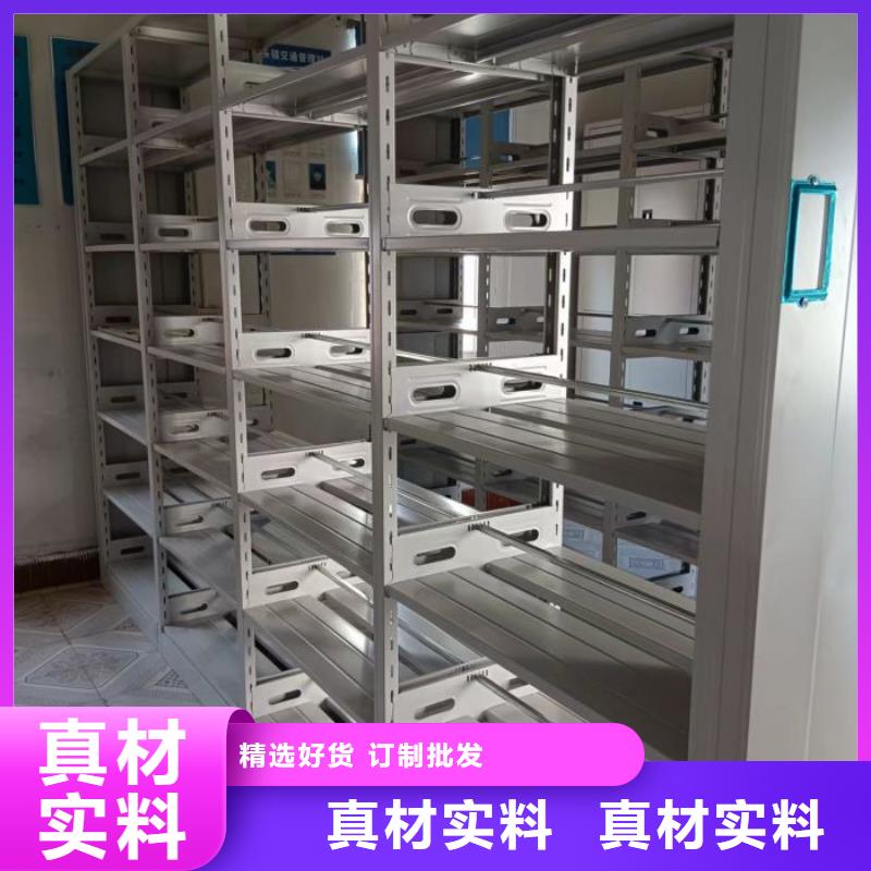 增创优势【泽信】图书馆密集架