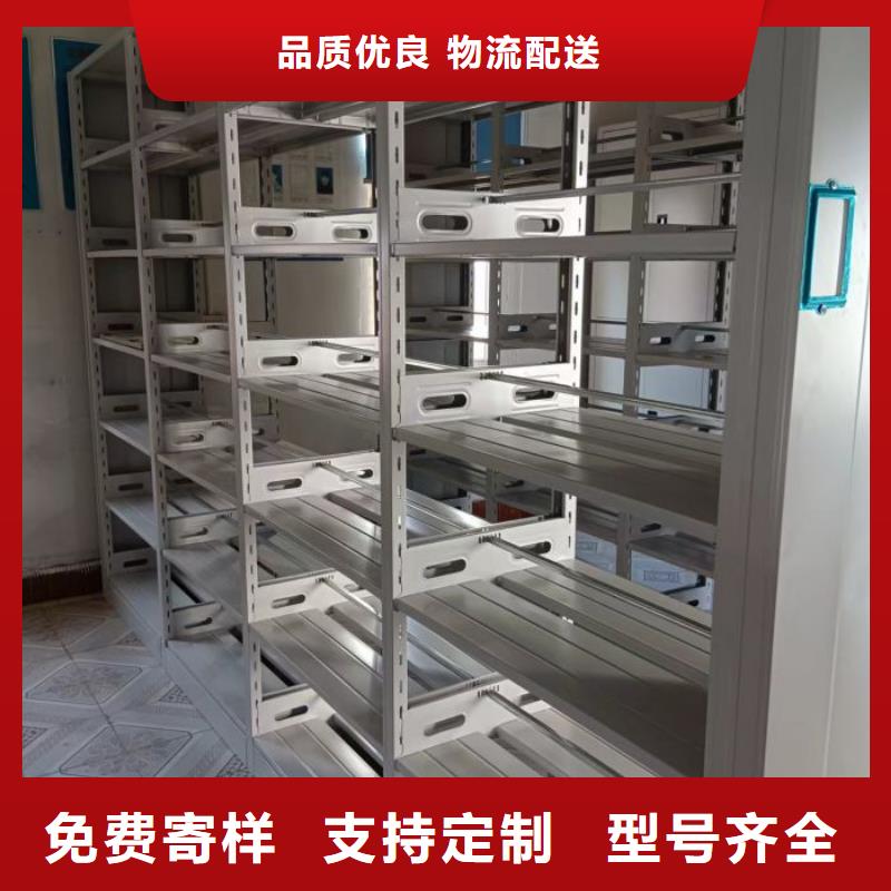 顾客至上【泽信】香樟木密集架