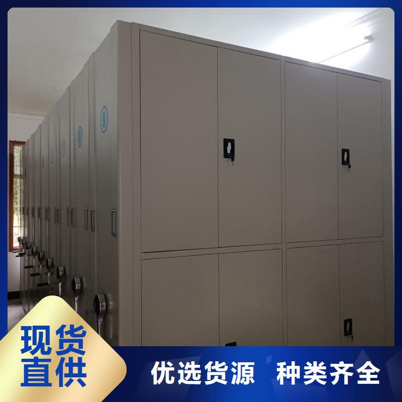 顾客至上【泽信】香樟木密集架