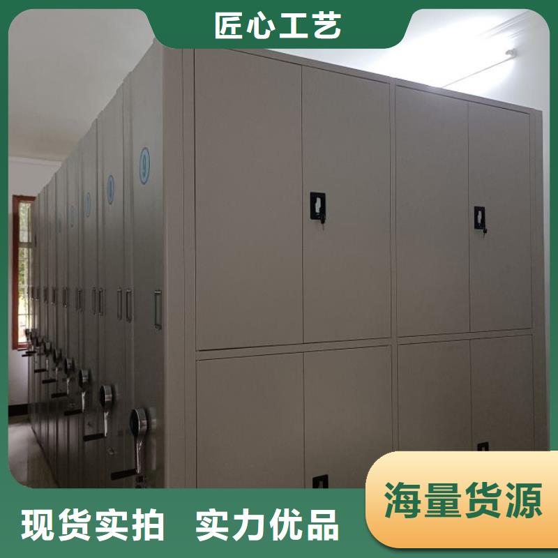 顾客至上【泽信】香樟木密集架