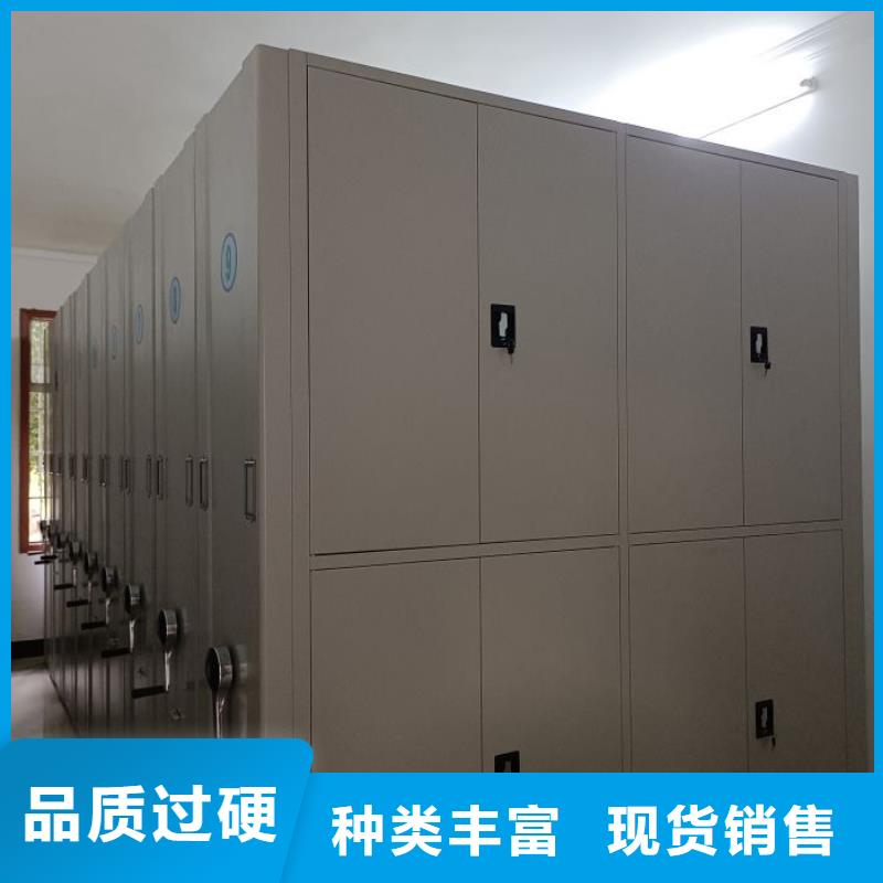 增创优势【泽信】图书馆密集架