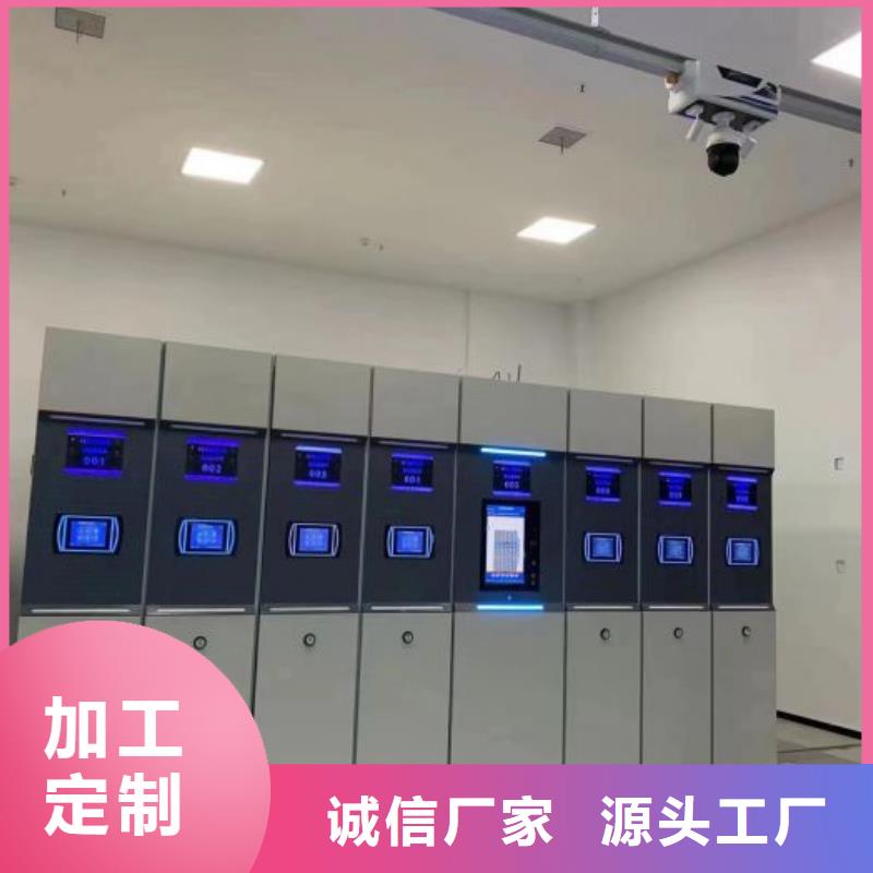 顾客至上【泽信】香樟木密集架
