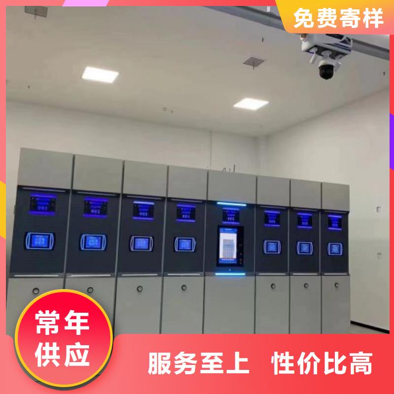 增创优势【泽信】图书馆密集架