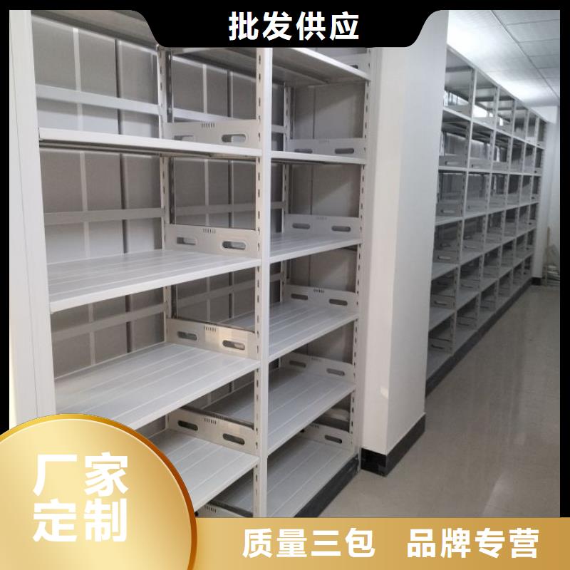 采购商【泽信】柱式手动密集架