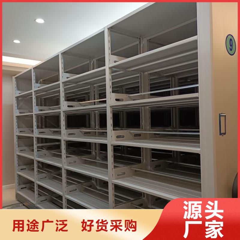 功能及特点产品的选用原则有哪些【泽信】屯昌县移动文件柜