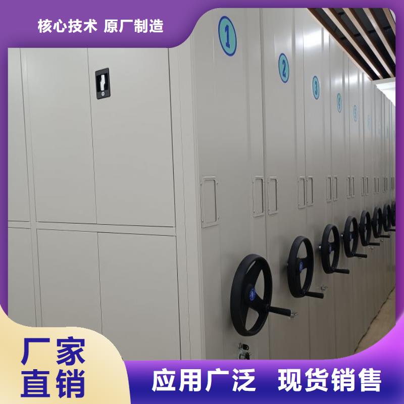 功能及特点产品的选用原则有哪些【泽信】屯昌县移动文件柜