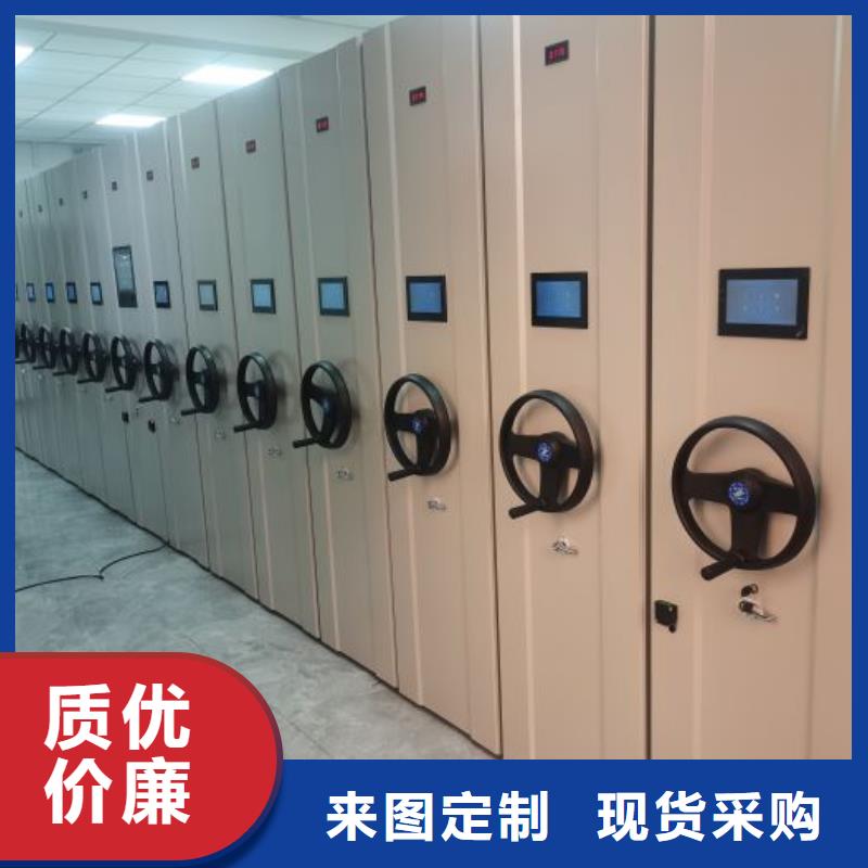 功能及特点产品的选用原则有哪些【泽信】屯昌县移动文件柜