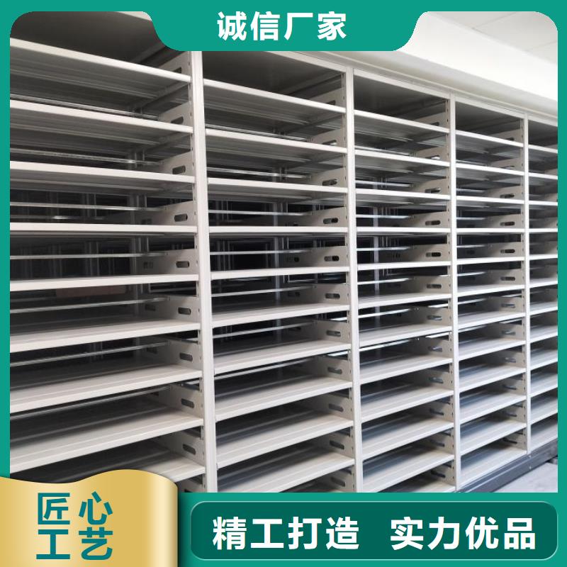 在线咨询【泽信】档案室活动密集柜