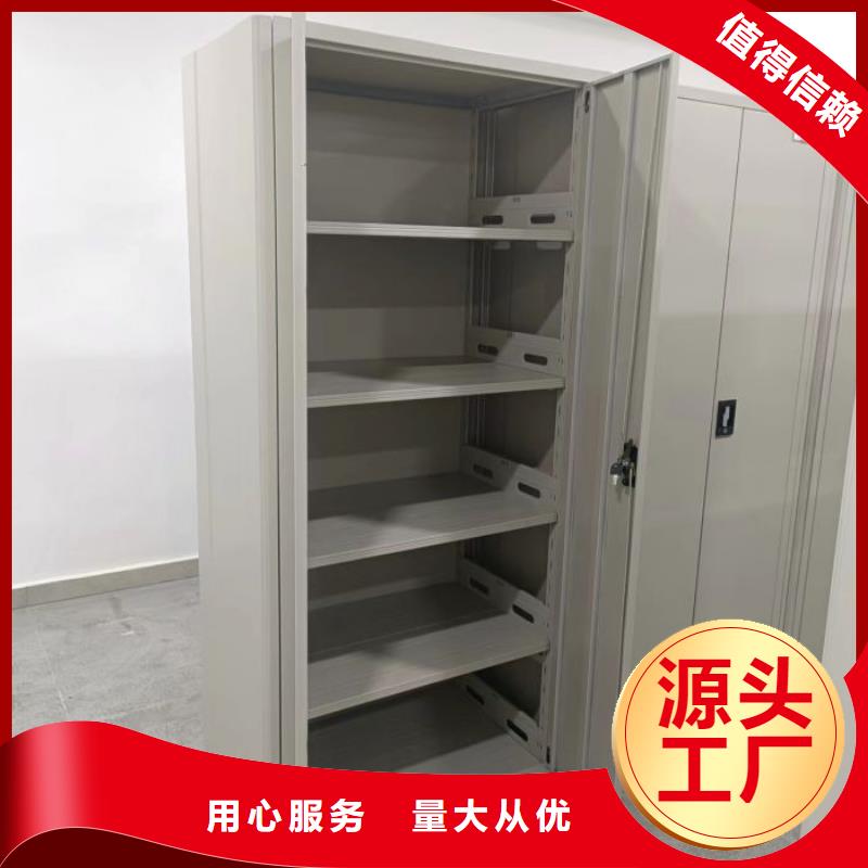 施工队伍【泽信】档案架密集