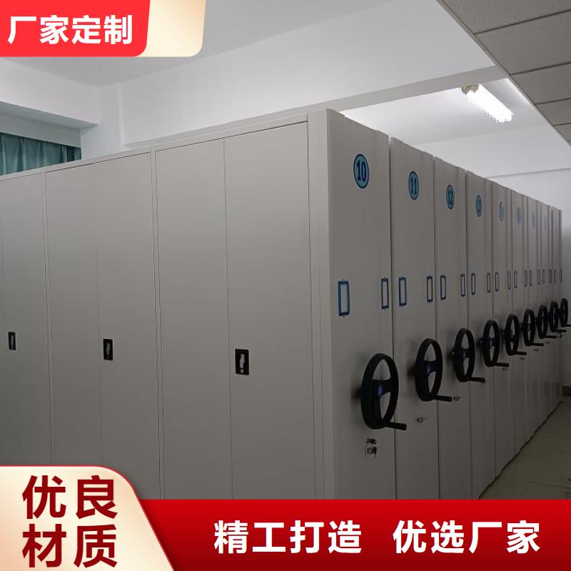 哪种好【泽信】活动密集架